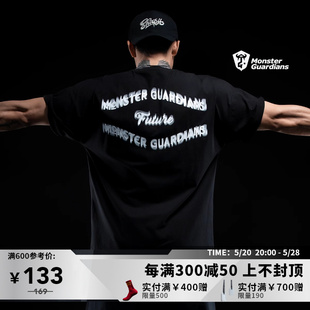 透气黑色健身篮球宽松休闲T恤潮 男夏季 Guardians运动短袖 Monster