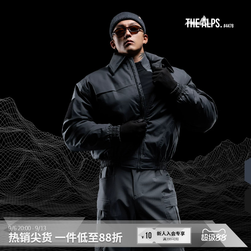 MSGD男子秋冬三防轻薄夹棉外套图片