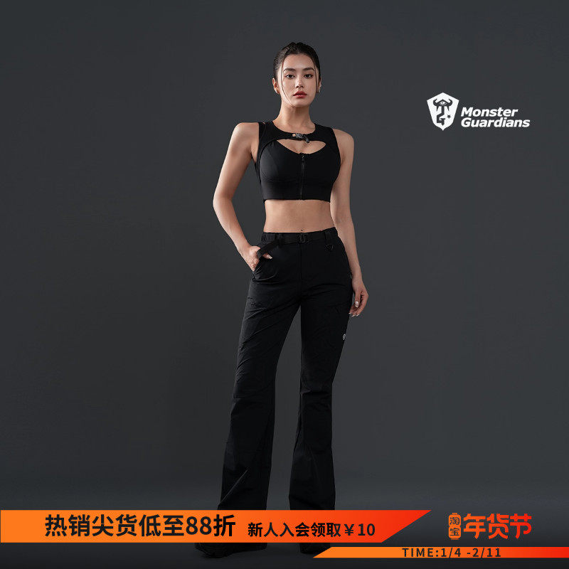 Monster Guardians暗夜系列运动裤女夏休闲修身黑色工装裤喇叭裤