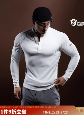 Monster Guardians N系列男子春秋透气运动休闲健身长袖T恤亨利衫
