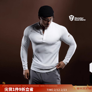Monster Guardians N系列男子春秋透气运动休闲健身长袖T恤亨利衫