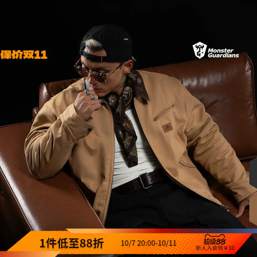 MSGD男子秋冬美式复古工装夹克
