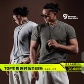 上衣男 N系列春夏运动T恤商务休闲针织v领短袖 Monster Guardians