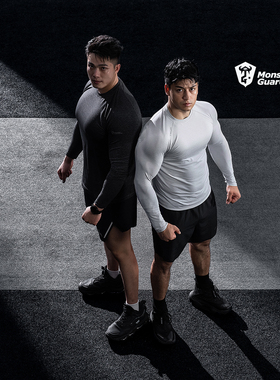 Monster Guardians运动长袖男抗菌训练跑步修身吸汗肌肉健身衣服