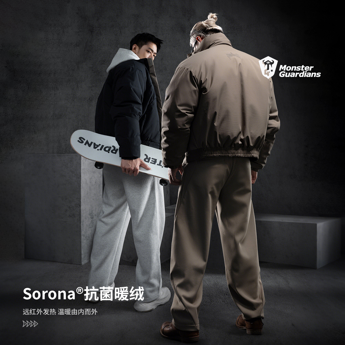 MSGD男子秋冬抗菌暖绒棉服