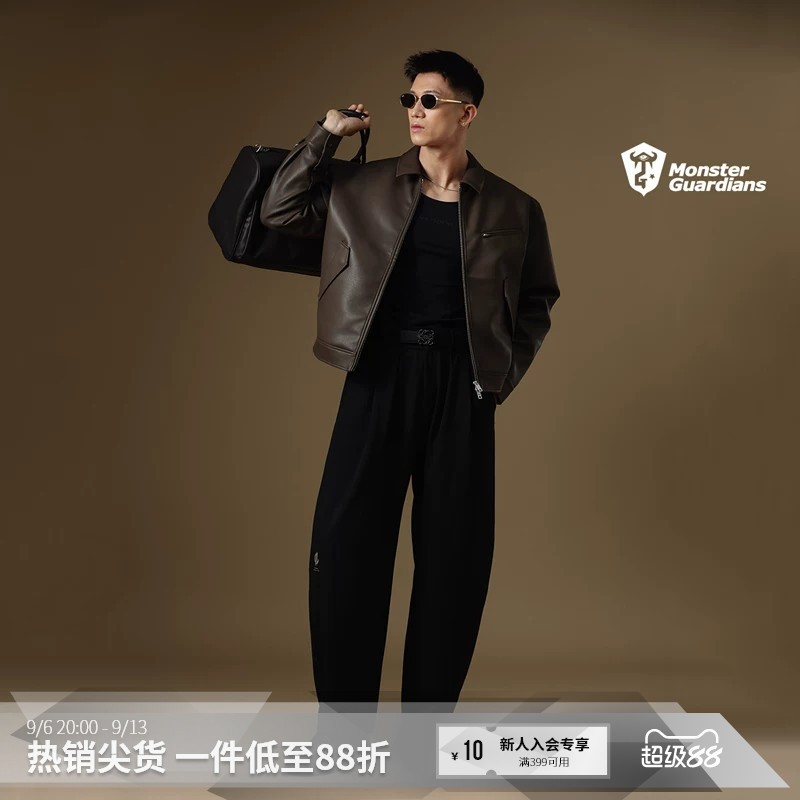 MSGD痞帅老钱风短款皮衣图片