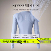 Monster Guardians健身衣女透气排汗健身吸湿瑜伽运动训练长袖