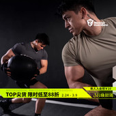 Monster 男 Guardians春夏原纱速干透气网眼防晒健身训练运动短袖