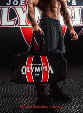 Monster Guardians X OLYMPIA 2025奥赛联名大容量旅行健身手提包
