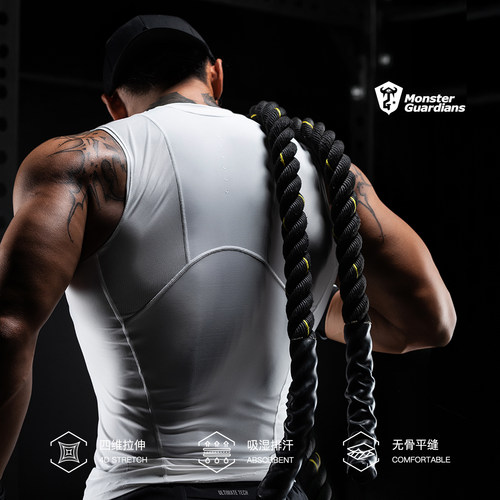 MSGD男子吸湿排汗训练背心