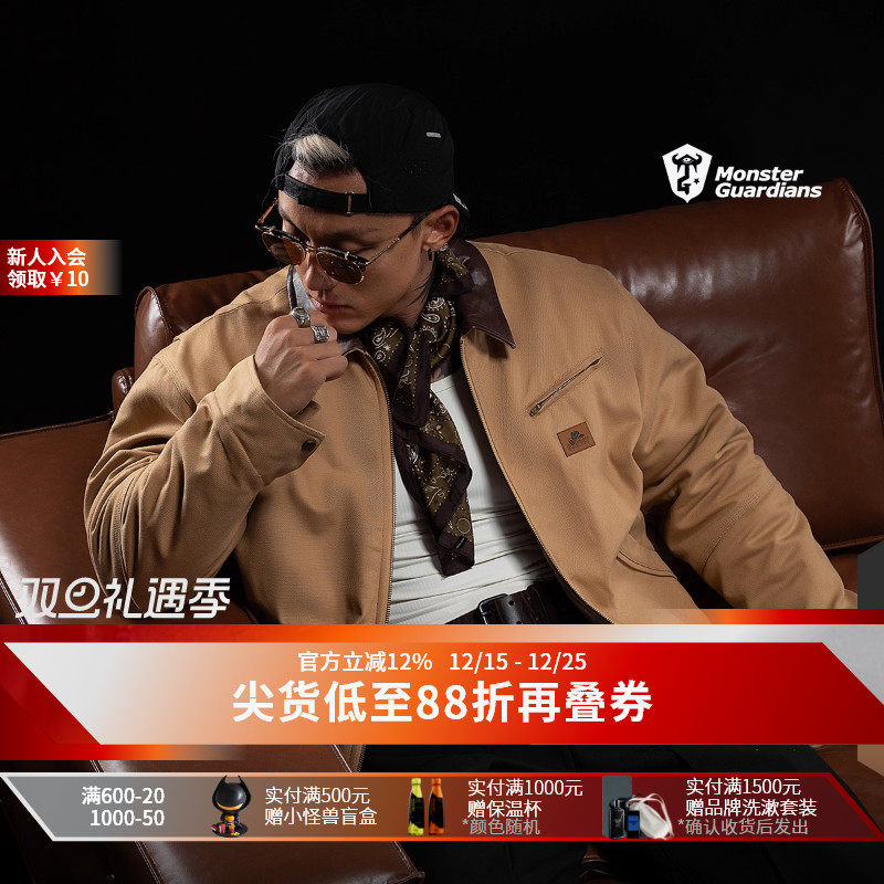 MSGD男子秋冬美式复古工装夹克