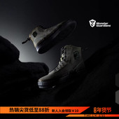 帆布鞋 Monster Guardians男子春秋防滑耐磨运动军旅休闲高帮板鞋