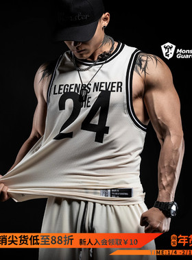 Monster Guardians篮球运动背心男夏24号球衣套装无袖健身服MSGD