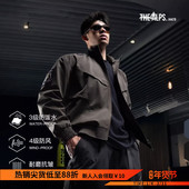 Monster Guardians守护者系列男子防泼水防风立领耐磨夹克外套