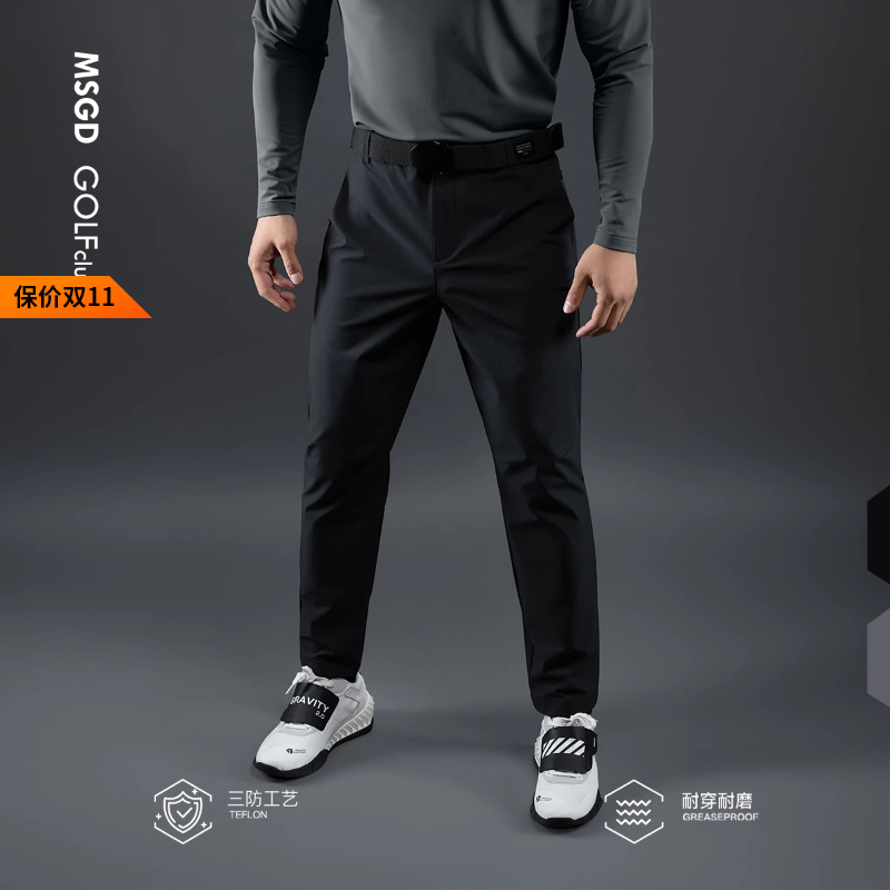 MSGD男子户外三防高尔夫运动长裤