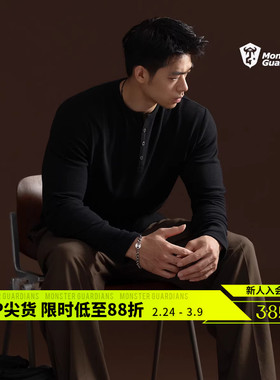 Monster Guardians N系列男子秋冬纯色通勤百搭休闲长袖亨利衫