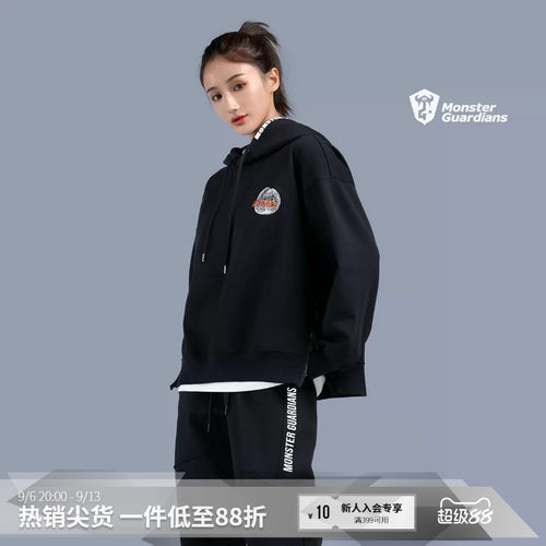 MSGD加绒连帽复古宽松运动卫衣