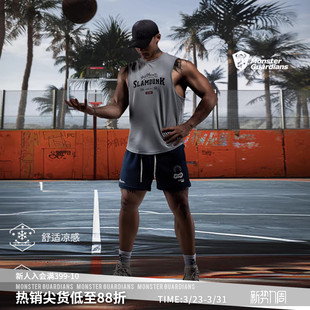 Monster 风跑步健身篮球上衣 Guardians运动背心男夏凉感防晒美式