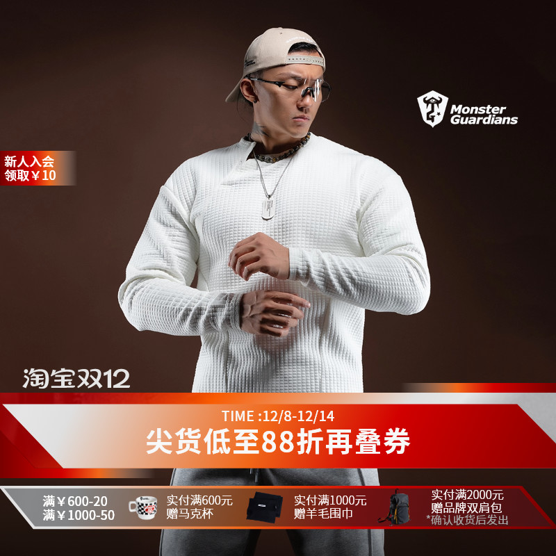 MSGD美式华夫格运动休闲长袖