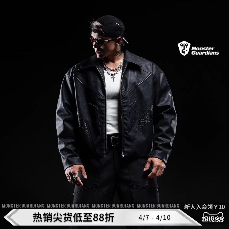 Monster Guardians勇士系列秋冬机能风酷感立体填充绣皮衣外套男