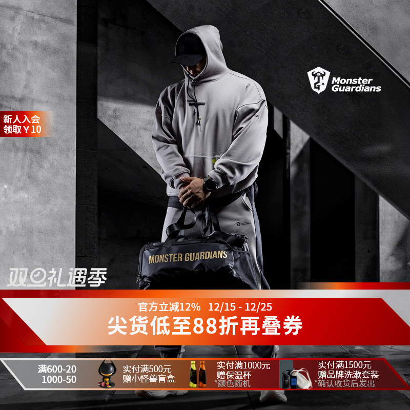 Monster Guardians运动休闲卫衣男冬灰色天丝绒连帽套头保暖上衣