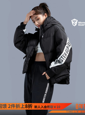 Monster Guardians白鸭绒羽绒服女短款连帽外套冬季加厚棉羽MSGD