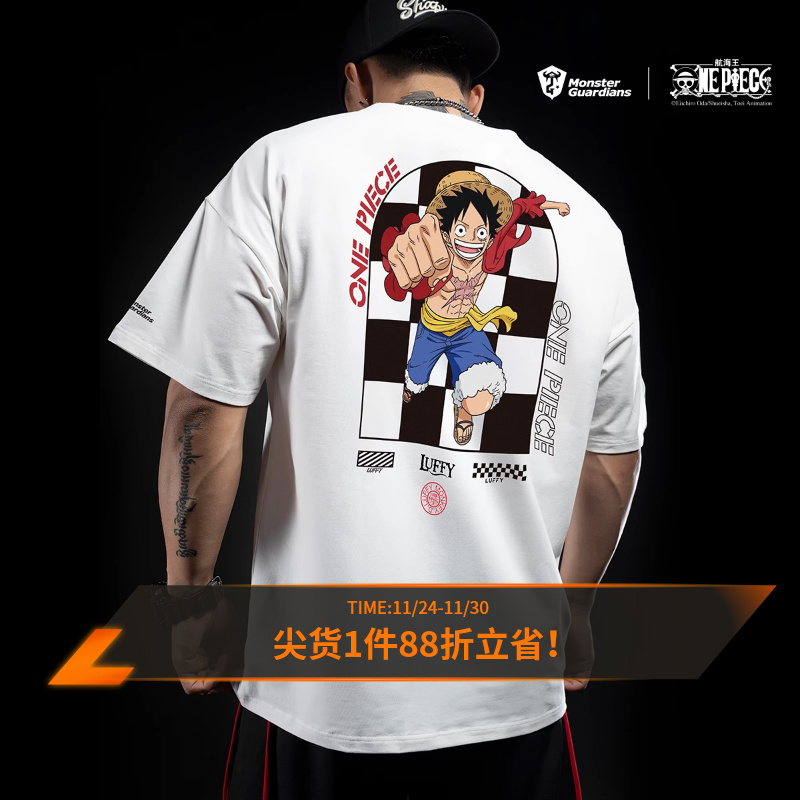 MSGD男子航海王棋盘格T恤