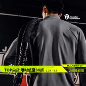 Monster 上衣 Guardians男子春秋运动休闲跑步健身半拉链运动长袖