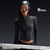 Monster 紧身衣 Guardians女子春秋透气高弹运动训练健身立领长袖