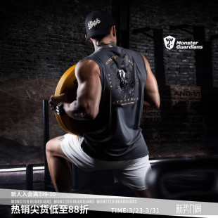 Monster 上衣 Guardians运动背心男透气网眼吸湿排汗健身训练无袖