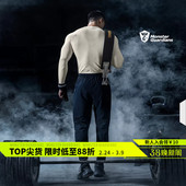 Monster 运动跑步健身训练透气训练 Guardians一体编织紧身衣长袖