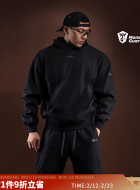Monster Guardians N系列男子秋冬重磅抓绒保暖运动休闲连帽卫衣