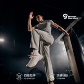 Monster Guardians男子春夏高弹直筒垂顺凉感运动健身训练长裤