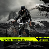 裤 男春透气休闲束脚户外露营防水工装 Guardians运动长裤 Monster