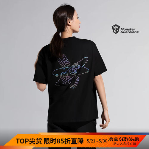 MSGD女子炫光印运动短袖