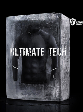 Monster Guardians长袖紧身衣男健身服运动训练服秋季压缩衣MSGD