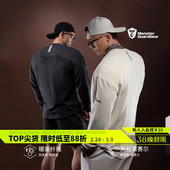 内搭男潮 N系列男子秋冬天丝休闲百搭运动长袖 Monster Guardians