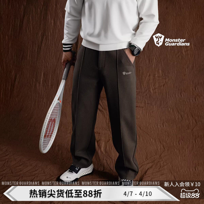 Monster Guardians勇士系列春秋宽松直筒户外网球运动休闲长裤男