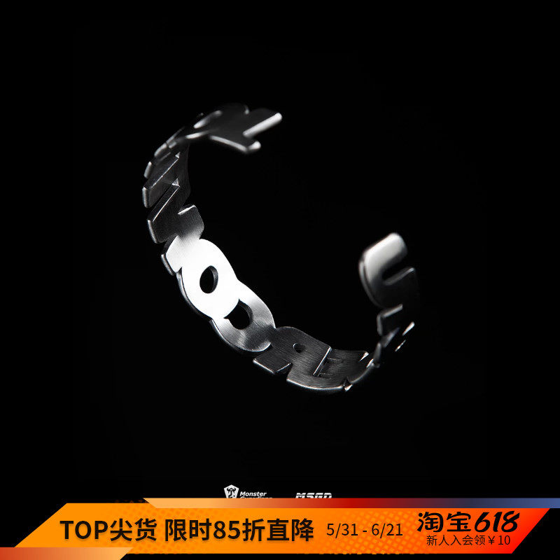 MonsterGuardians品牌限定钛钢手镯男式情侣款小众设计感字母手链