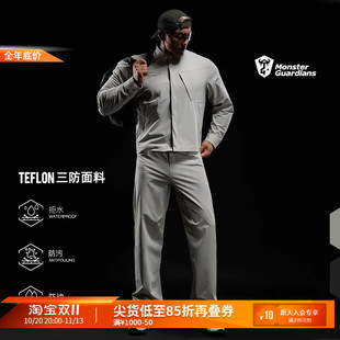 Monster Guardians男子运动休闲高尔夫三防面料通勤直筒西装长裤