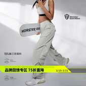 长裤 Monster Guardians未来感系列女子春秋运动休闲束脚三防工装