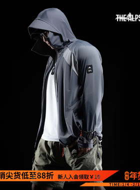 MSGD防晒衣男款upf50户外钓鱼外套防紫外线皮肤衣凉感冰丝防晒服