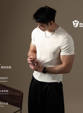 Monster Guardians N系列男夏健身排汗莫代尔砂洗修身正肩T恤短袖