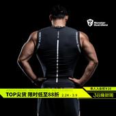 Monster 健身压缩上衣篮球运动训练背心 Guardians紧身衣男夏无袖