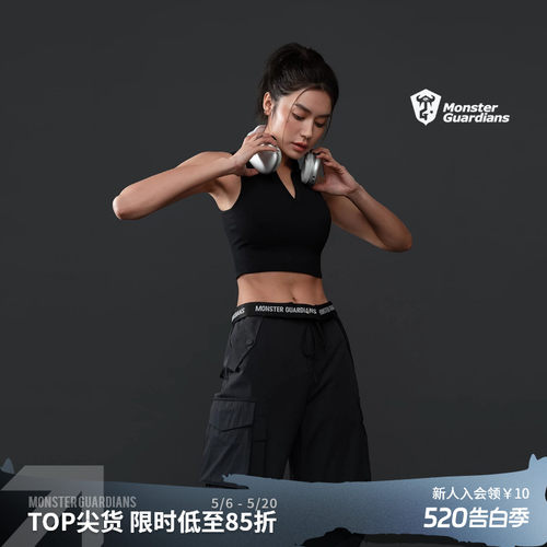 MSGD女子一体编织POLO领背心