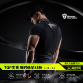 Monster 训练健身紧身衣 Guardians男子春夏防滑吸湿速干运动短袖