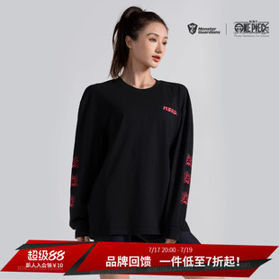 Monster Guardians海贼王联名长袖运动T恤女宽松健身打底卫衣上衣
