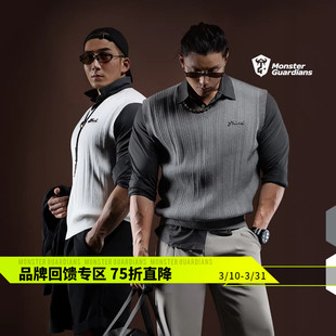 上衣V领商务运动休闲针织背心男 N系列春秋无袖 Monster Guardians