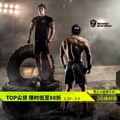 男子排汗透气健身训练四分裤 Monster Guardians速干轻量运动短裤