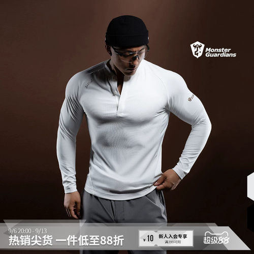 MSGD美式休闲运动长袖亨利衫